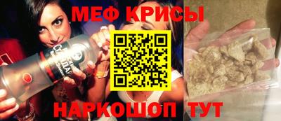MDMA Будённовск