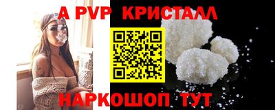 эйфоретик Бугуруслан
