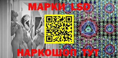 MDMA Будённовск