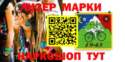MDMA Будённовск
