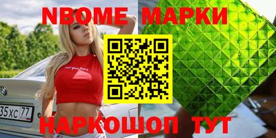 эйфоретик Бугуруслан