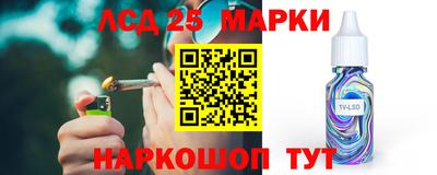 эйфоретик Бугуруслан