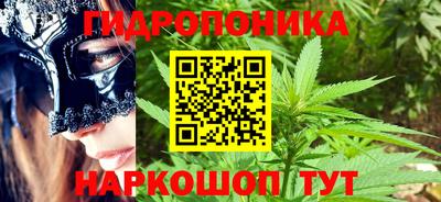 эйфоретик Бугуруслан