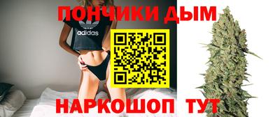 эйфоретик Бугуруслан