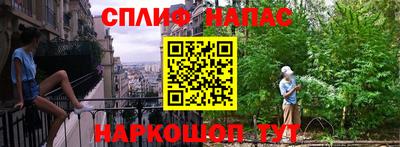 мдпв Пенза