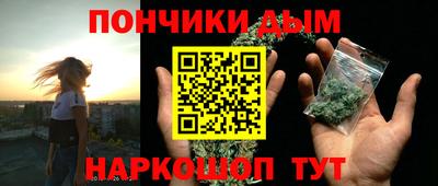MDMA Будённовск