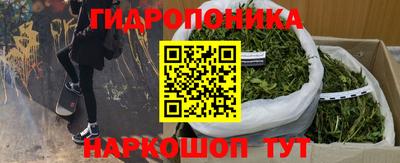 первитин Партизанск