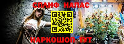 MDMA Будённовск