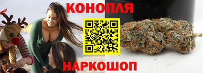 метамфетамин Бузулук
