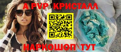 эйфоретик Бугуруслан