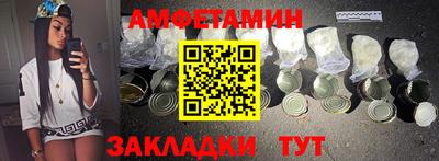 эйфоретик Бугуруслан
