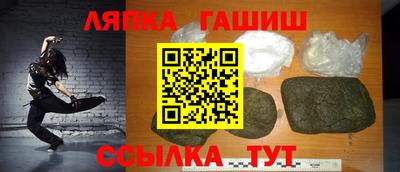 эйфоретик Бугуруслан
