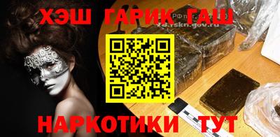 MDMA Будённовск