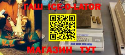 эйфоретик Бугуруслан