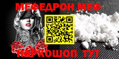 эйфоретик Бугуруслан